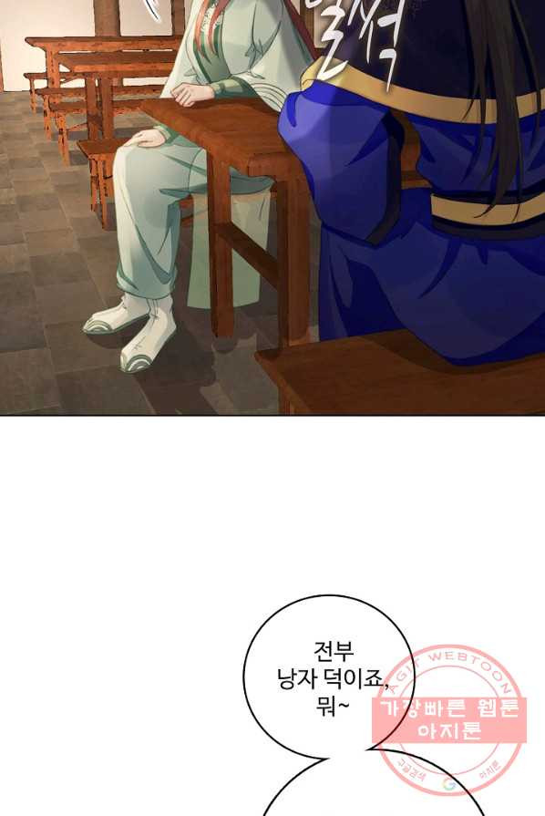 1627354793648.jpeg