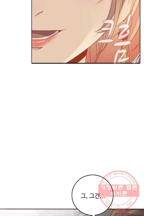 1627354794993.jpeg