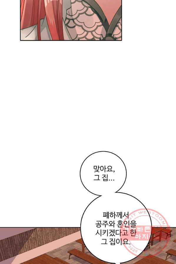 1627354797358.jpeg