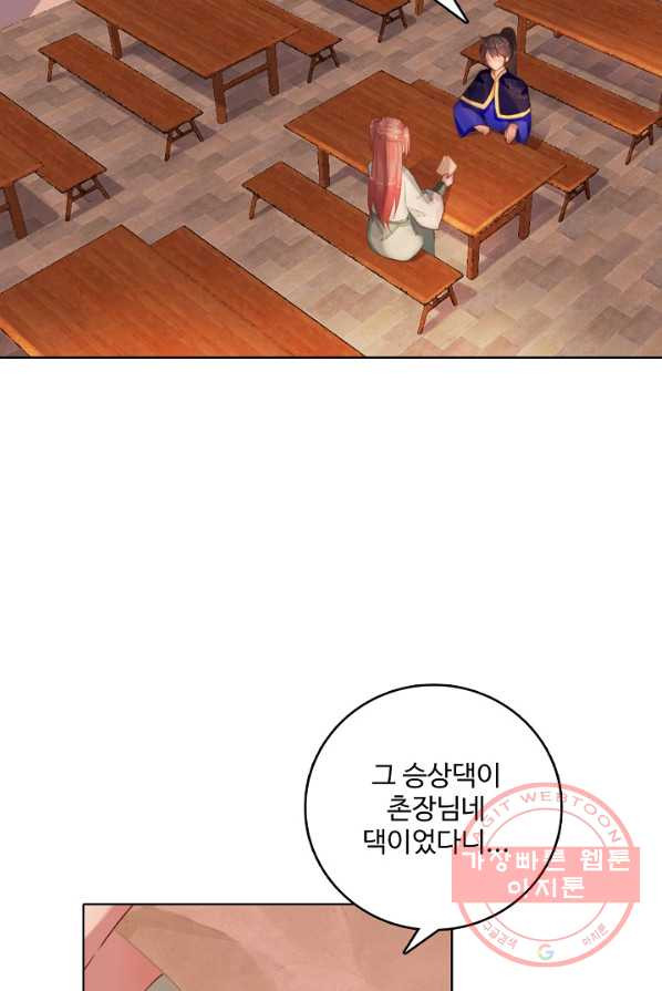 1627354797460.jpeg