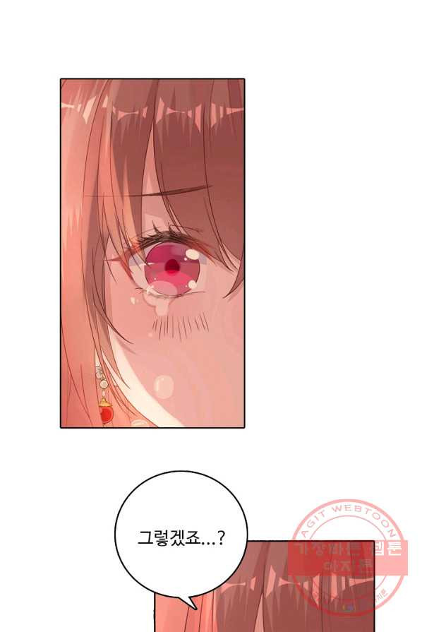 1627354798177.jpeg
