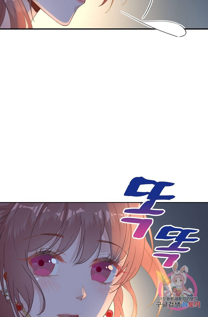 1627354814074.jpeg