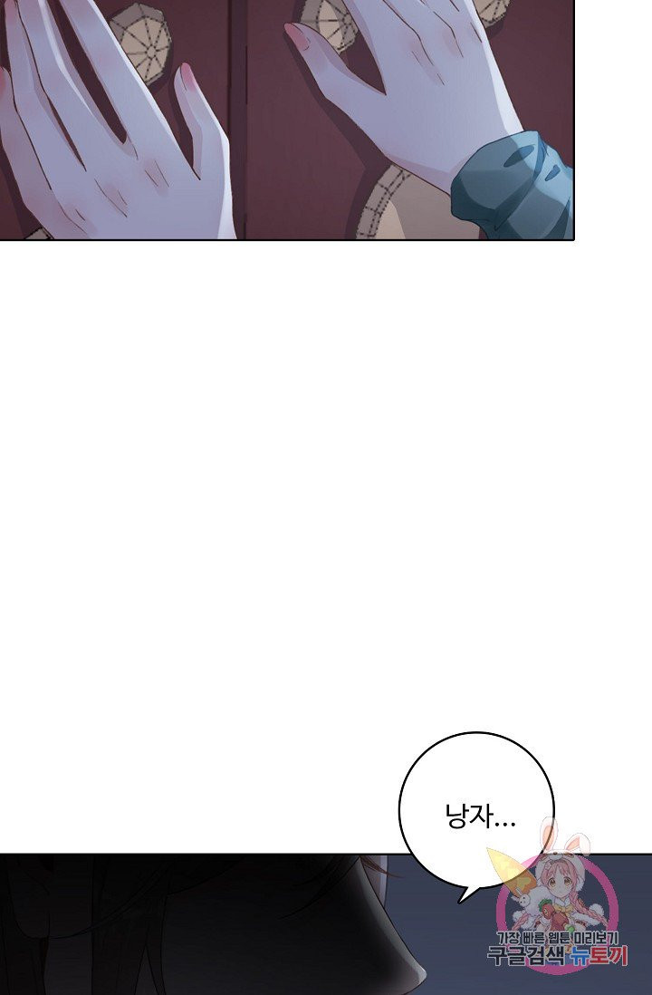 1627354814487.jpeg