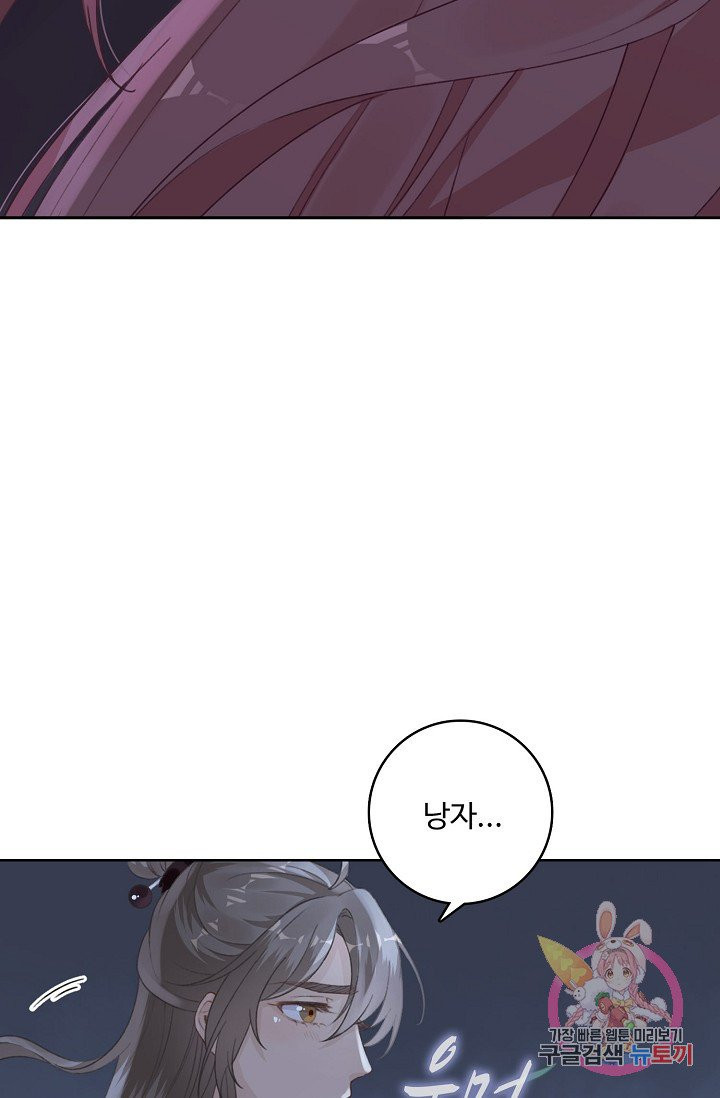 1627354815437.jpeg