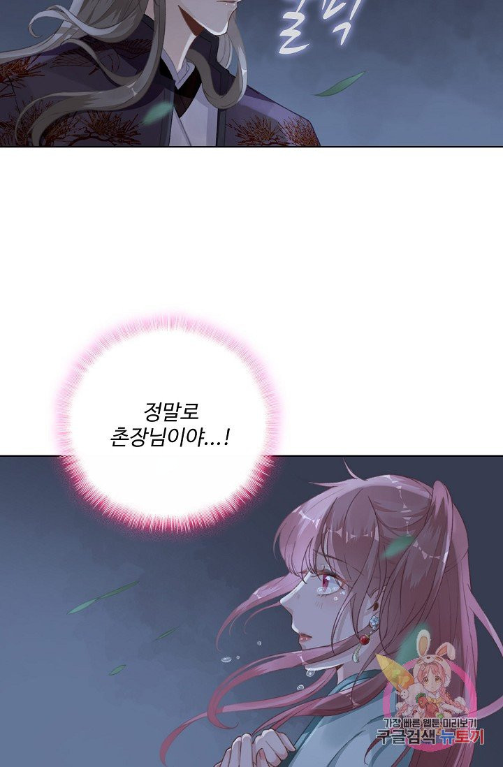 1627354815540.jpeg