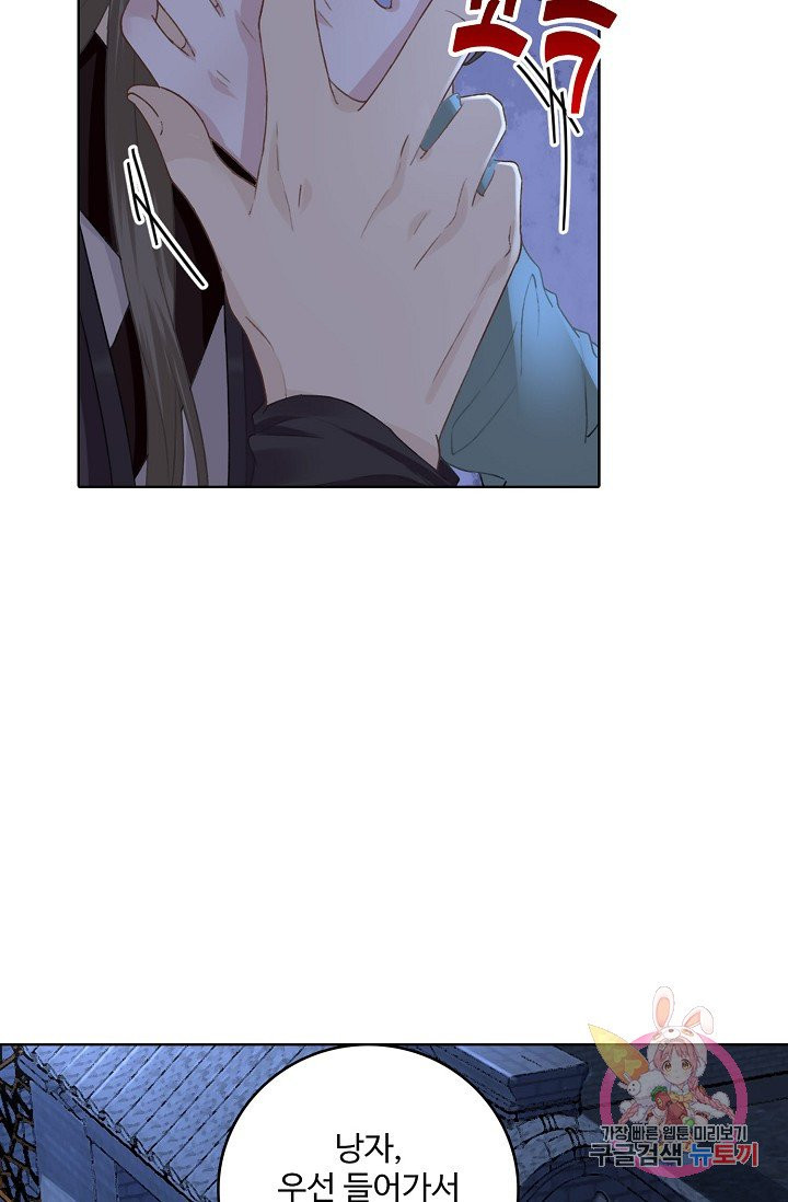 1627354816057.jpeg