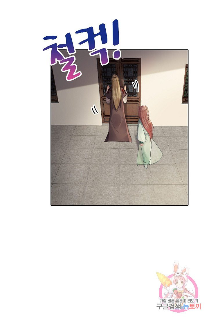 1627354816261.jpeg