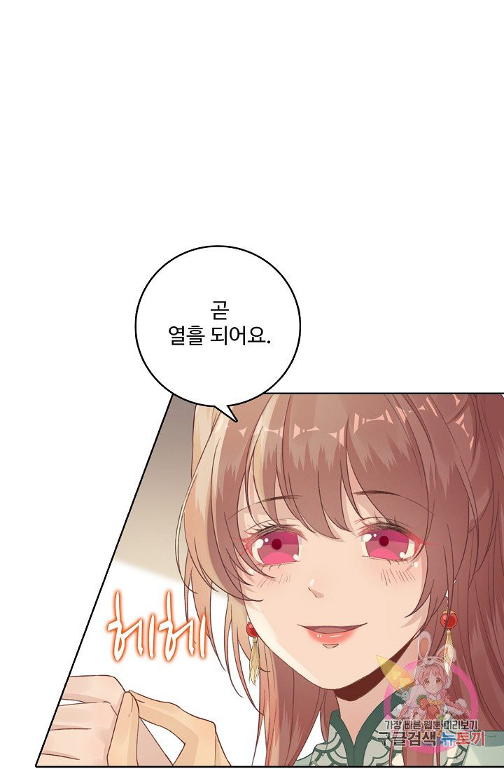1627354816465.jpeg