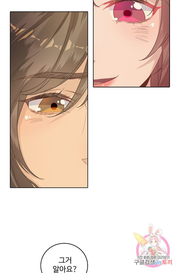 1627354817093.jpeg