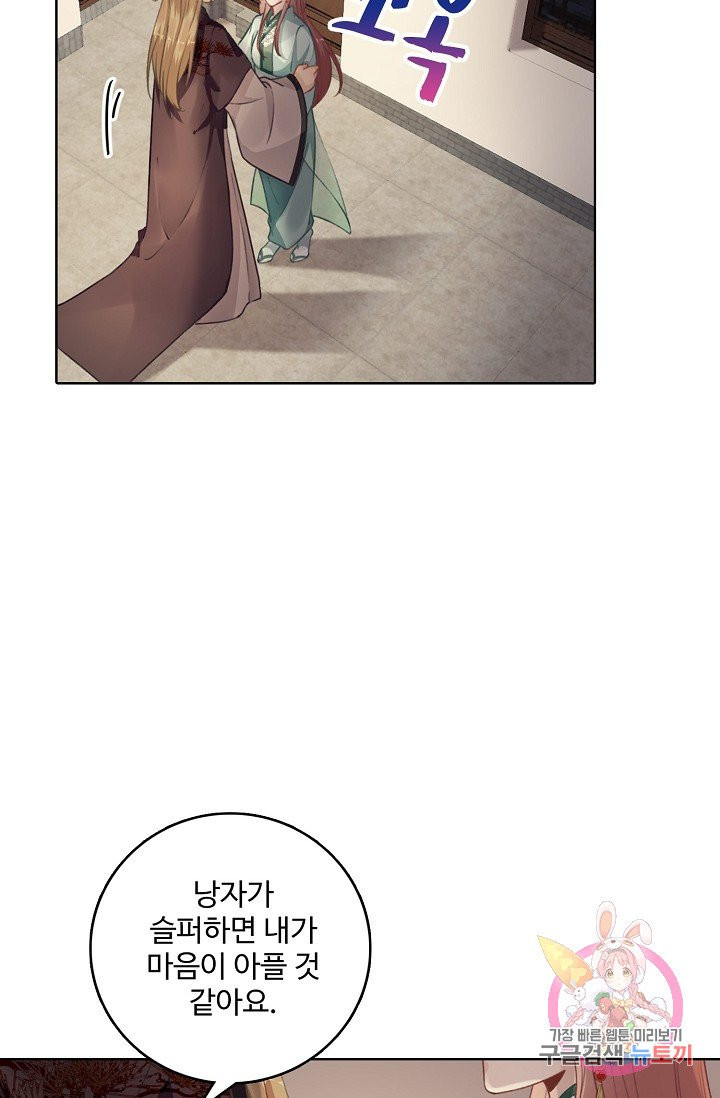 1627354818131.jpeg