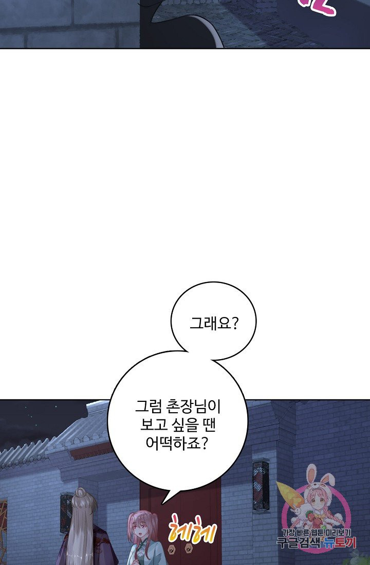 1627354818956.jpeg