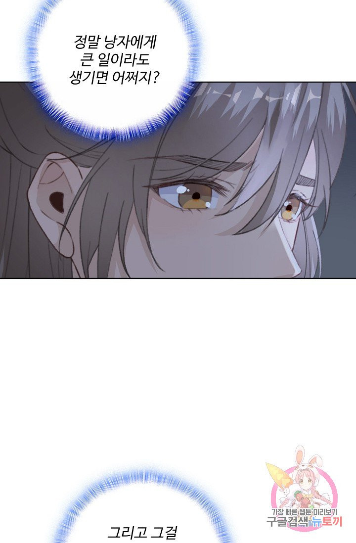 1627354819466.jpeg