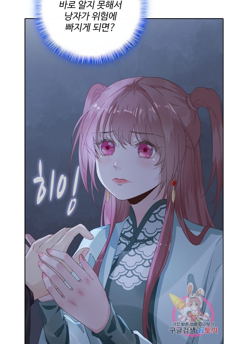 1627354819571.jpeg