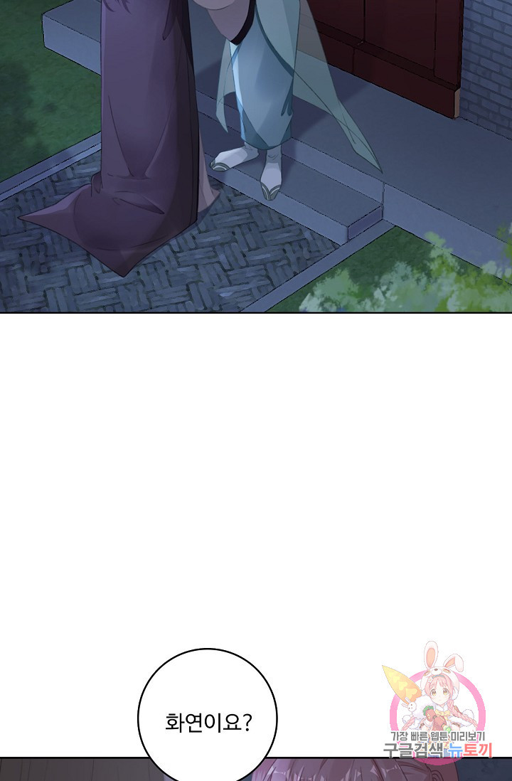 1627354819880.jpeg