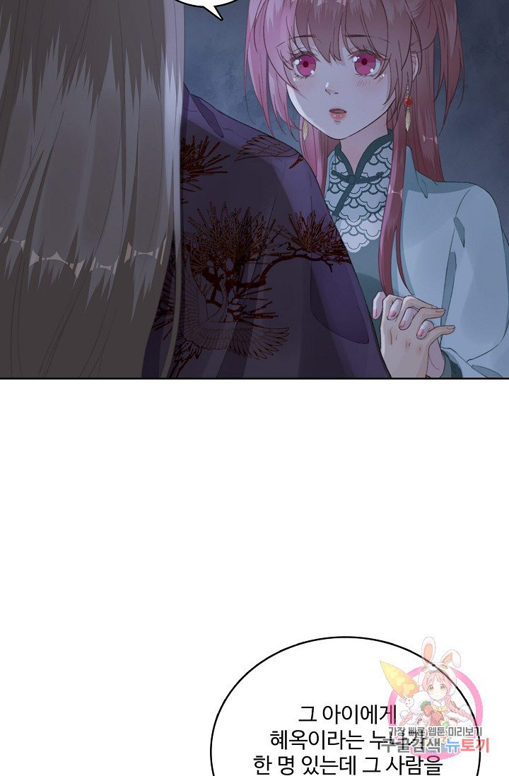 1627354819987.jpeg