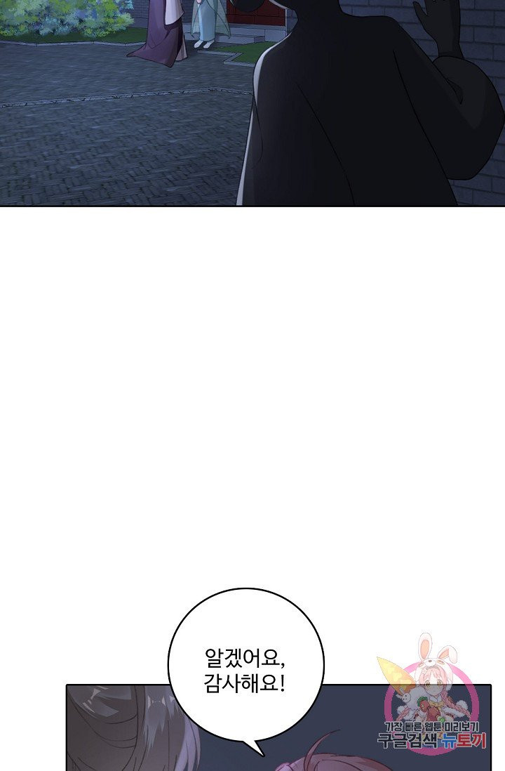 1627354820404.jpeg