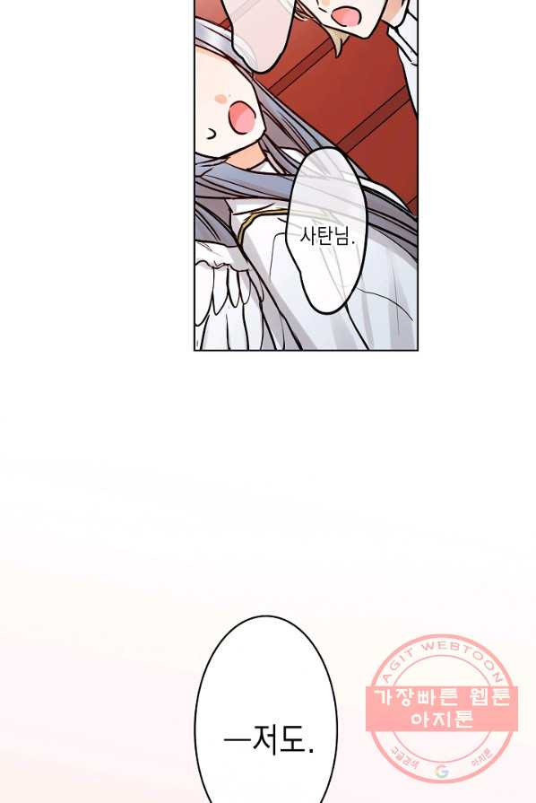 1627354628394.jpeg