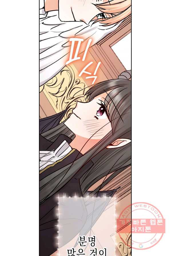 1627354630667.jpeg