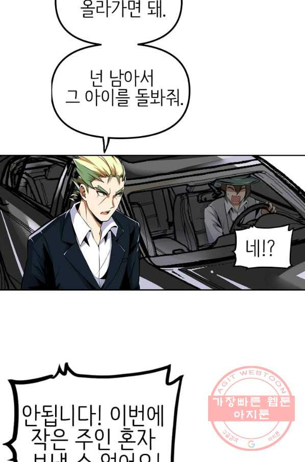 1627355563015.jpeg