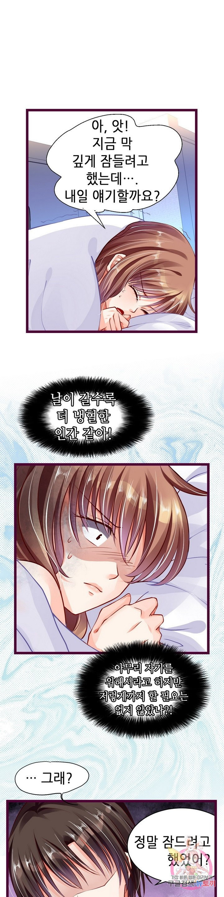 1627356213360.jpeg