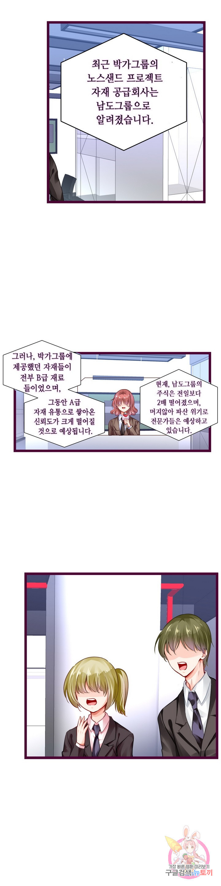 1627356243030.jpeg