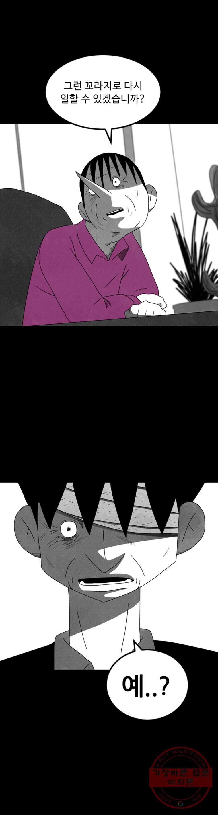 1627357721387.jpeg