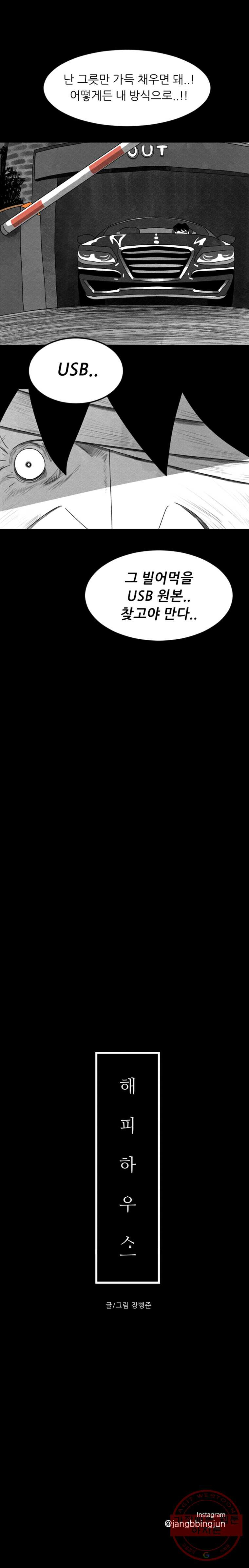 1627357722098.jpeg
