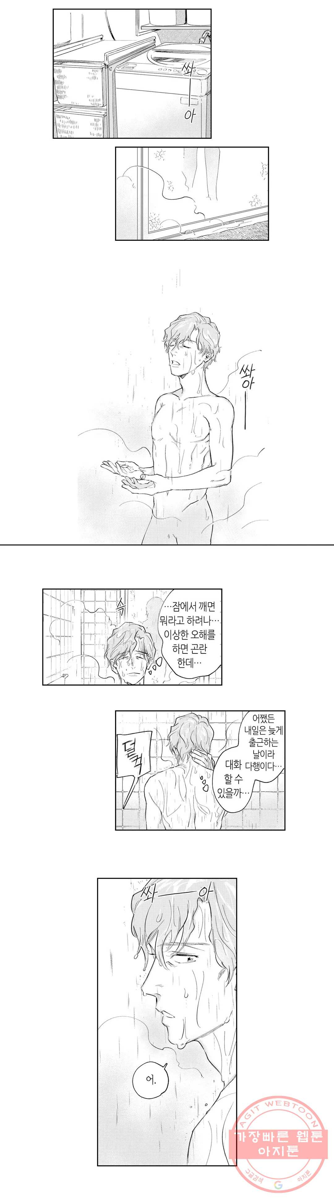 1627357311230.jpeg