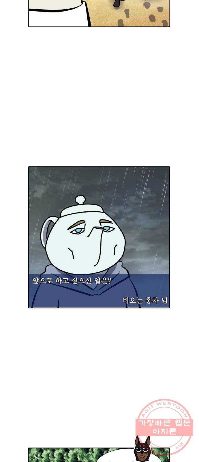 1627450090832.jpeg