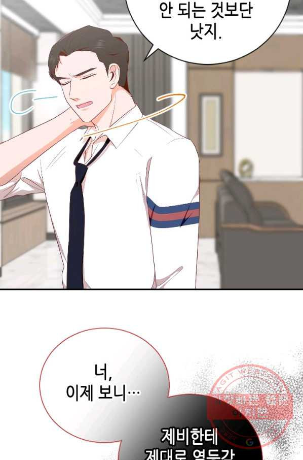 1627444493942.jpeg