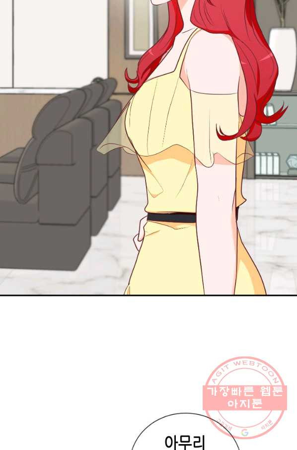 1627444496909.jpeg