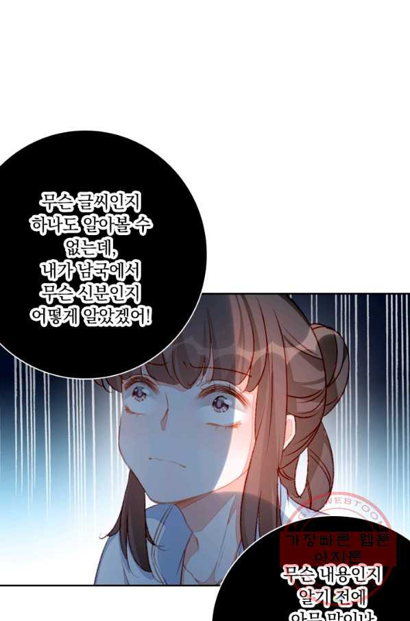 1627446002566.jpeg