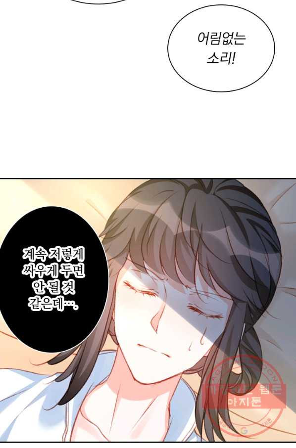 1627446003532.jpeg