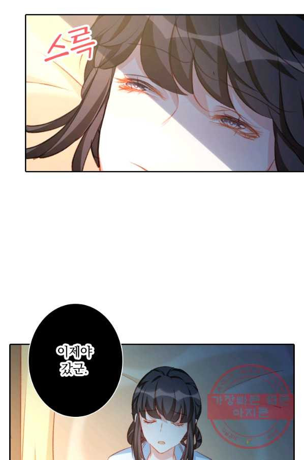 1627446003857.jpeg