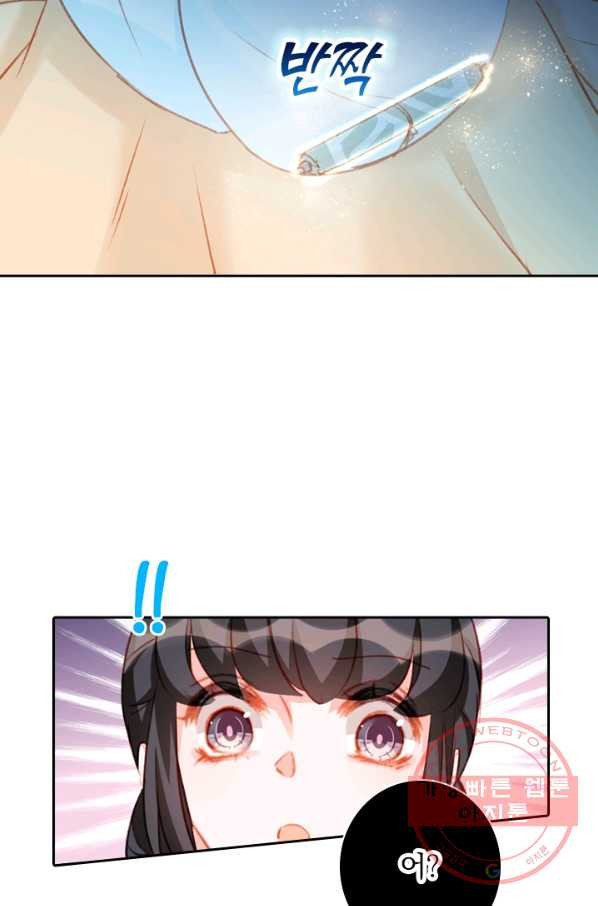 1627446004076.jpeg