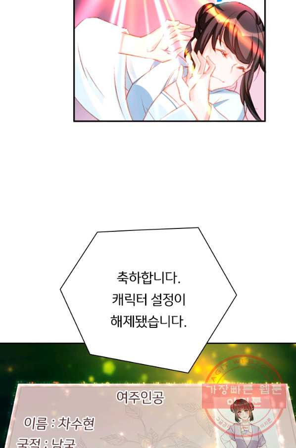 1627446004287.jpeg