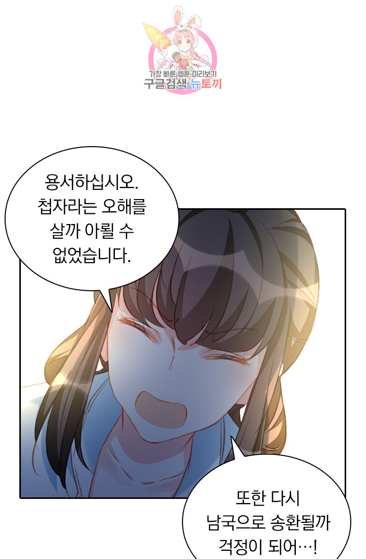 1627446017338.jpeg