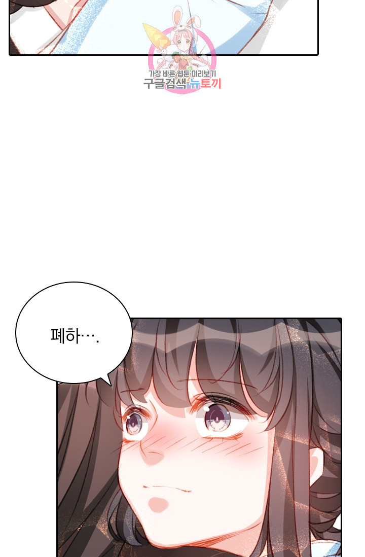 1627446019658.jpeg