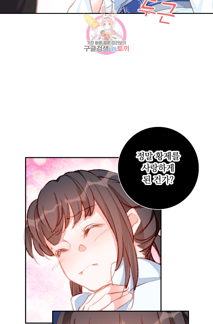1627446020382.jpeg