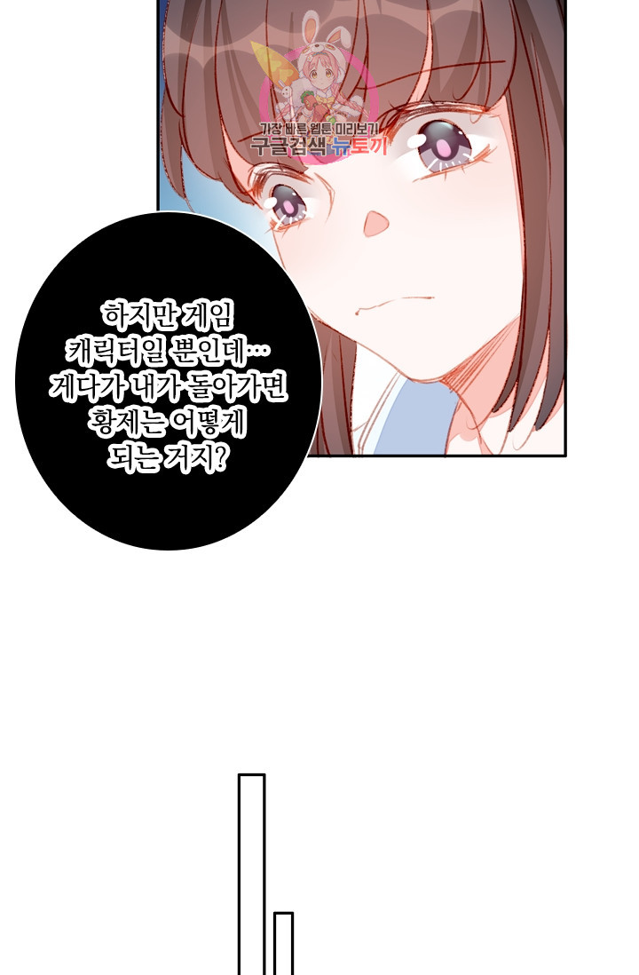 1627446020492.jpeg