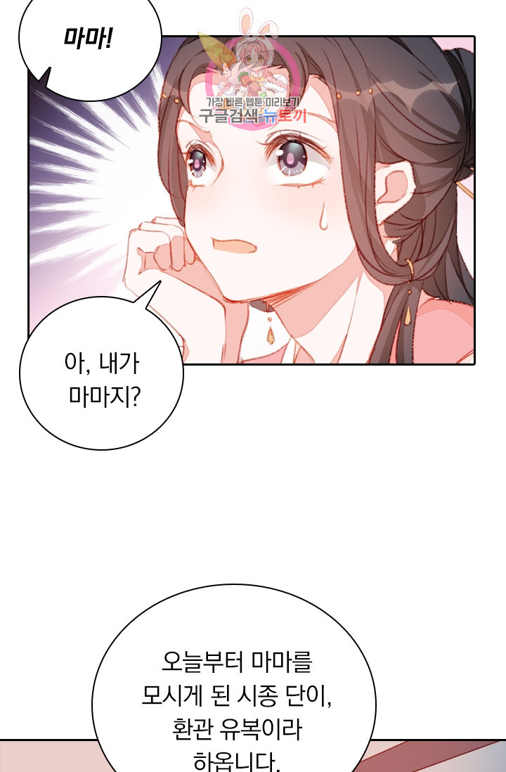 1627446021125.jpeg
