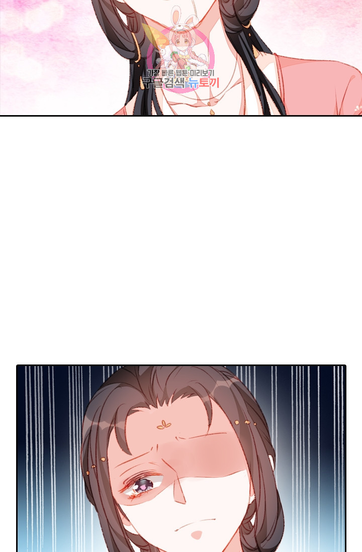 1627446021538.jpeg