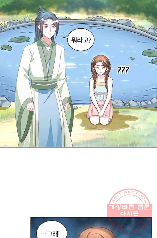 1627444829422.jpeg