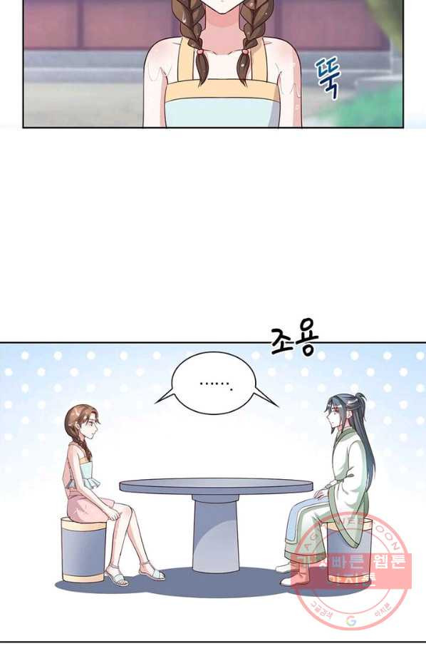 1627444829954.jpeg