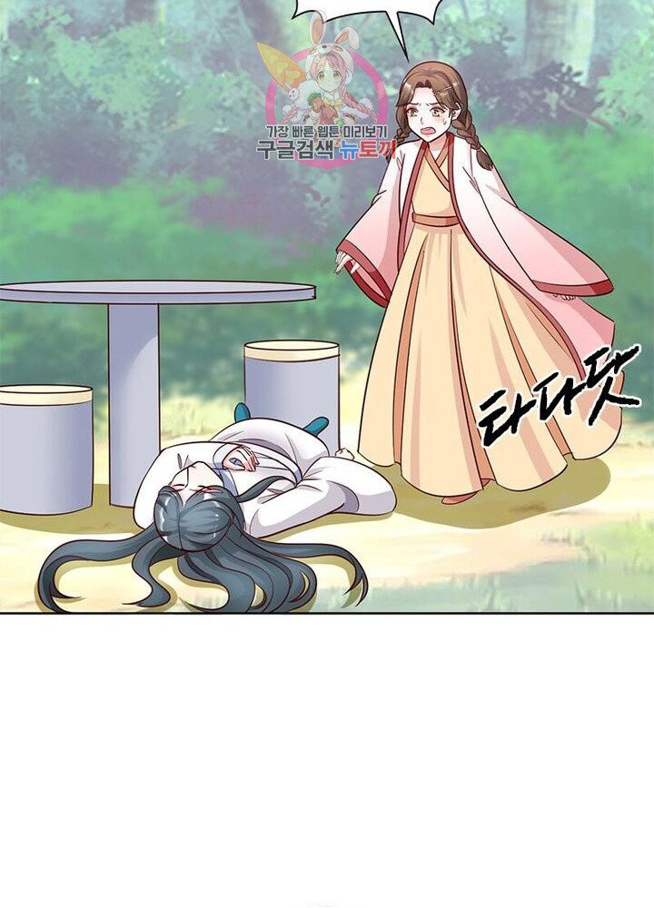 1627444849708.jpeg