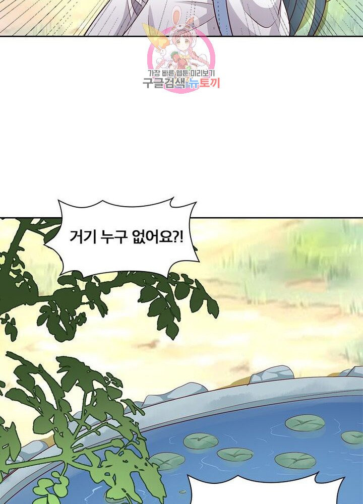 1627444850454.jpeg