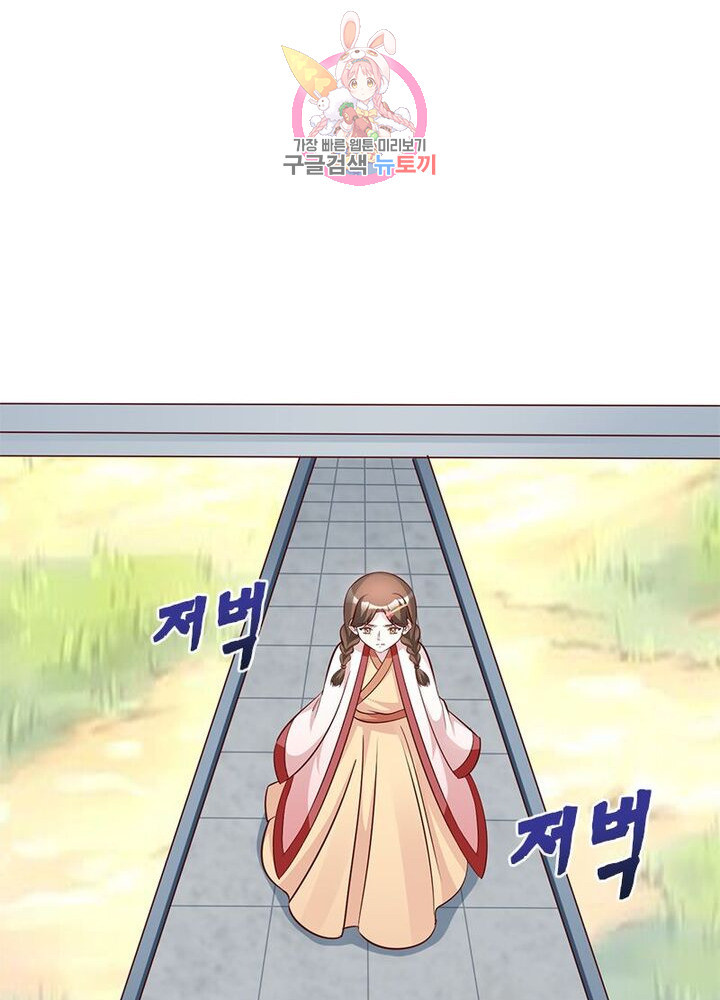 1627444850977.jpeg