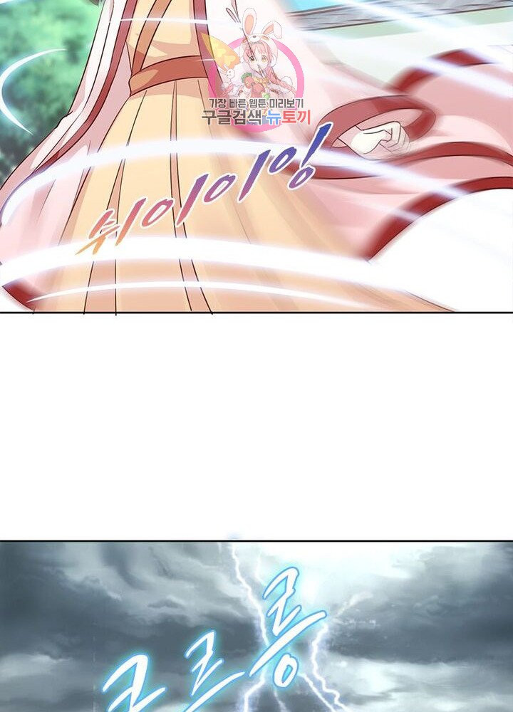 1627444851822.jpeg