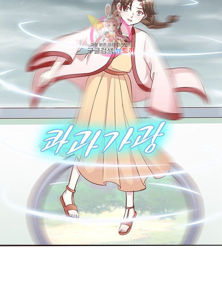 1627444852240.jpeg