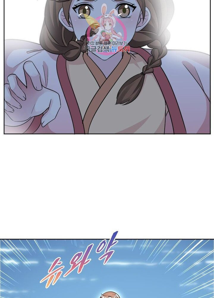 1627444852556.jpeg